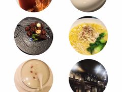 -民国红公馆·秦淮八艳(夫子庙店)