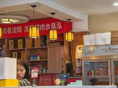 -合易泓烤肉•首创生椰大油边(宁山路店)