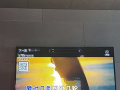 -唱吧麦颂KTV(黄骅华贸商业广场店)