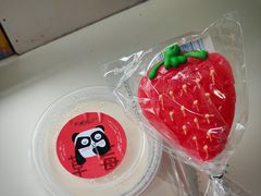 -六时安·熊猫张甜品店(东关街店)