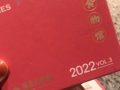 -南京大牌档(青岛万象城店)