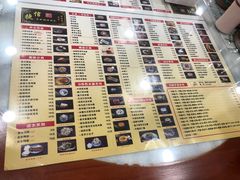 -捷信牛奶甜品世家(柳巷店)
