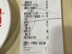 -笨罗卜浏阳菜馆(太平街店)