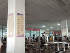 -唐山市丰润区第二中学