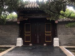 -北京宽沟会议中心