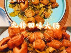 -先记烧鹅王·本地粤菜(福永店)