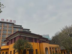 -李宗仁官邸
