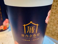-厝内小眷村(西单大悦城店)