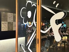 -Fuzzy Bistro 浮几韩餐·茶酒馆