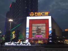 -南昌之星摩天轮