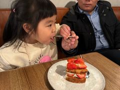-Wagas沃歌斯(港汇恒隆广场店)