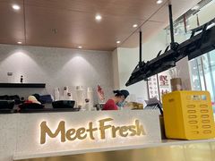 -鲜芋仙(花都融创茂店)