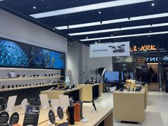 -Sony Store索尼(深圳深业上城店)