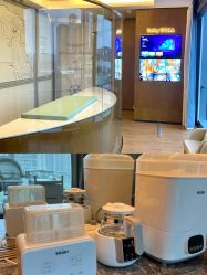 点击看大图 -baby bella小贝拉母婴护理中心(杭州凯宾斯基店)