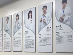 -全心全意动物诊疗中心医院(北苑店)