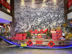 -蠔爺王志德生蚝馆(金沙湾店)