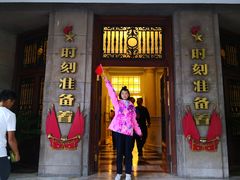 -中国福利会少年宫