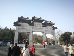 -云龙山