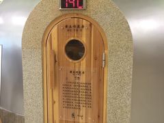 -热带雨林汗蒸馆(汶水东路店)