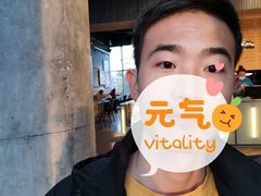 -新元素(三里屯太古里南区)