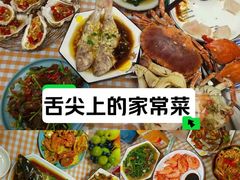 -红蕾家政·保姆·育儿嫂·钟点工