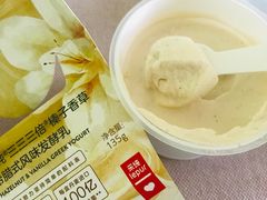 榛子香草-乐纯(苹果社区店)