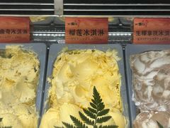 -一绪に和牛寿喜烧(罗湖益田假日店)