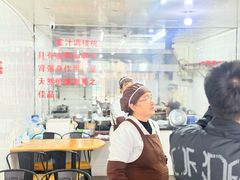 -然香姜汁(江城小区店)