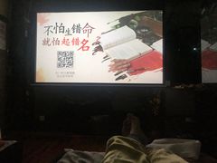 -华夏良子(京密路店)