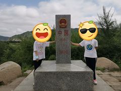 -图们国门景区