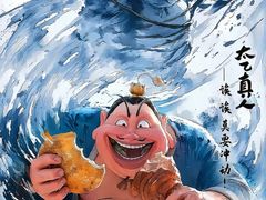 -太平洋影城(王府井店)
