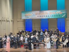 -中央音乐学院歌剧音乐厅