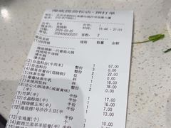 -海底捞火锅(劲松店)