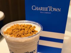 -CHARLIETOWN红茶公司(南京万象天地店)