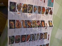 -蜀宴小调·精致家常菜(来福士店)