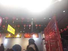 -沙胆彪炭炉牛杂煲(成都玉林店)
