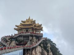 -老君山风景名胜区