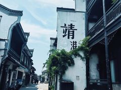-靖港古镇
