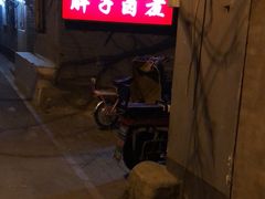 -胖子卤煮