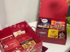 -江南环球港