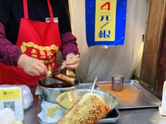 -玛马艾脆皮水磨年糕(湖北路87-89小区店)