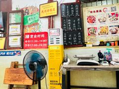 -老瓦房冷锅串串(文殊院店)