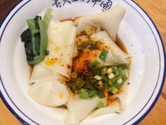 油泼扯面-醉长安(南门总店)