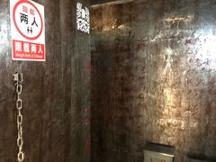 -Xcape异时刻密室逃脱真人NPC(新世界百货崇文店)