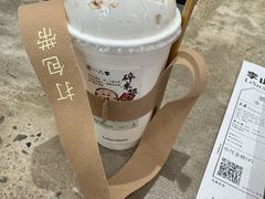 -李山山茶事(景枫店)