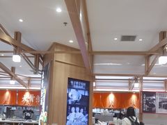 -味千拉面(光启城时尚购物中心店)