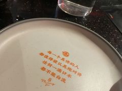 -鸣记脆皮烤鱼·海鲜烤鱼(亿合城店)