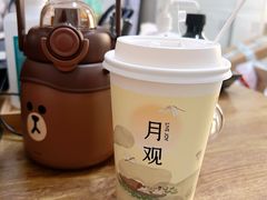 -喜茶(北京华贸购物中心店)