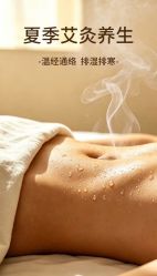 -克丽缇娜