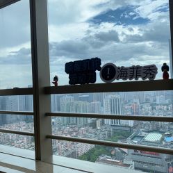 -JNK皮肤管理中心